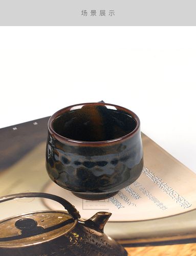 粗陶大号茶杯 创意窑变功夫茶具主人杯茶盏定制 千杯系列如是茶杯